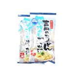 画像1: 冷やしぶっかけ 吉田のうどん 2人前×2セット 4人前（ストレートスープ付） (1)